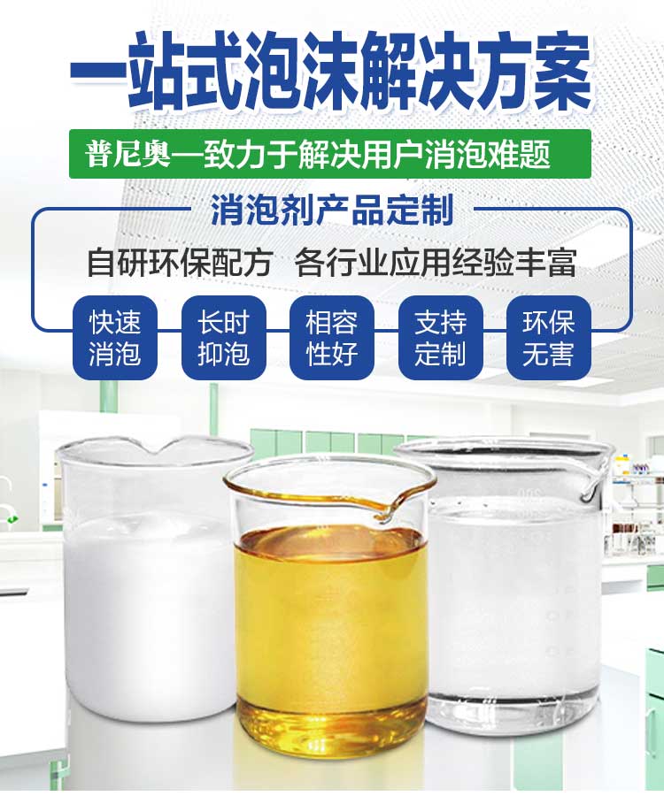 微信图片_20240407133759_01 微信图片_20240407133759_01